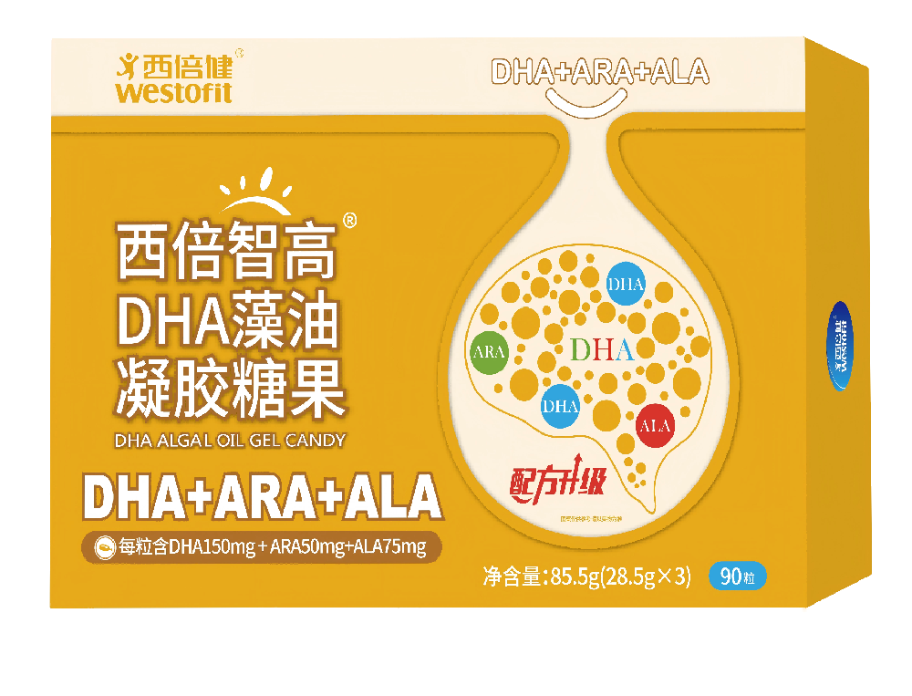 DHA藻油凝胶糖果（DHA+ARA+ALA）礼盒装